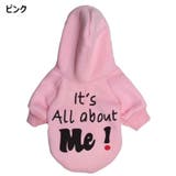 ドッグウェア ペットウェア パーカー | PlusNao | 詳細画像6