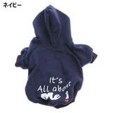 ドッグウェア ペットウェア パーカー | PlusNao | 詳細画像8