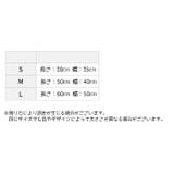 猫用ハンモック 猫用ベッド 猫 | PlusNao | 詳細画像8