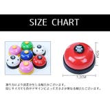 トレーニングベル ペット用 呼び鈴 | PlusNao | 詳細画像11