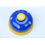 トレーニングベル ペット用 呼び鈴 | PlusNao | 詳細画像8