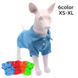 ドッグウェア ペットウェア ポロシャツ | PlusNao | 詳細画像1 