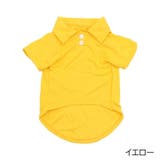 ドッグウェア ペットウェア ポロシャツ | PlusNao | 詳細画像7 