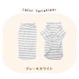 ドッグウェア リブカットソー 袖あり | PlusNao | 詳細画像11 
