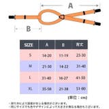 オムツサスペンダー 犬用 ペット用 | PlusNao | 詳細画像16