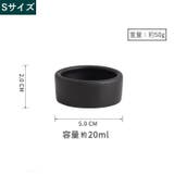 エサ入れ 餌入れ 水入れ | PlusNao | 詳細画像18 