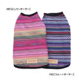 ドッグウェア ペット用 犬服 | PlusNao | 詳細画像17