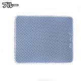 猫用砂取マット 猫砂マット トイレマット | PlusNao | 詳細画像14 