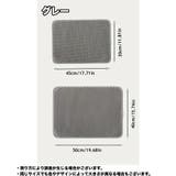 猫用砂取マット 猫砂マット トイレマット | PlusNao | 詳細画像16 