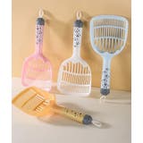 猫用トイレスコップ 猫砂スコップ 猫砂シャベル | PlusNao | 詳細画像3 