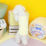 ドッグウェア キャミソール キャミ | PlusNao | 詳細画像6