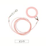 鳥用 足環付きリード 3m | PlusNao | 詳細画像6
