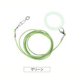 鳥用 足環付きリード 3m | PlusNao | 詳細画像8
