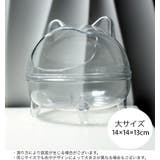 小動物用トイレ ハムスタートイレ ペットハウス | PlusNao | 詳細画像8 