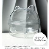 小動物用トイレ ハムスタートイレ ペットハウス | PlusNao | 詳細画像8
