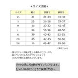 ドッグウェア 犬服 ベスト | PlusNao | 詳細画像19