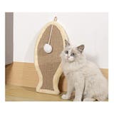 爪とぎ 猫用 ペット用品 | PlusNao | 詳細画像5 