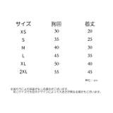 ペットウェア ペットウエア ワンピース | PlusNao | 詳細画像18