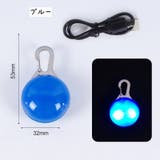 ペット用アクセサリー 首輪アクセサリー LEDライト | PlusNao | 詳細画像11