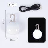 ペット用アクセサリー 首輪アクセサリー LEDライト | PlusNao | 詳細画像15
