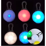ペット用アクセサリー 首輪アクセサリー LEDライト | PlusNao | 詳細画像8