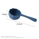 ペット用フードスプーン ペット用スプーン フードスコップ | PlusNao | 詳細画像12 