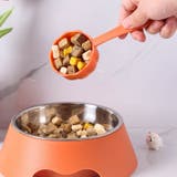 ペット用フードスプーン ペット用スプーン フードスコップ | PlusNao | 詳細画像2 