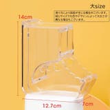 小動物用食器 小動物用エサ入れ 自動給餌器 | PlusNao | 詳細画像10 