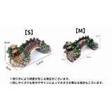 水槽用模型 金魚 熱帯魚 | PlusNao | 詳細画像7 