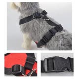 ハーネス ペット用品 車対応 | PlusNao | 詳細画像3 