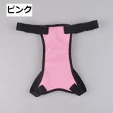 ハーネス ペット用品 車対応 | PlusNao | 詳細画像7 