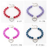 ペット用ネックレス 犬用 小型犬 | PlusNao | 詳細画像12