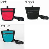 トリーツポーチ 携帯おやつケース しつけ | PlusNao | 詳細画像13
