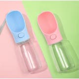 ペット用給水ボトル 携帯水筒 ペットウォーターボトル | PlusNao | 詳細画像3 