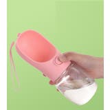 ペット用給水ボトル 携帯水筒 ペットウォーターボトル | PlusNao | 詳細画像8 