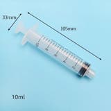 シリンジ 乳首 シリコンニップル | PlusNao | 詳細画像14