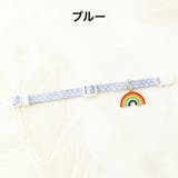 首輪 猫用 ネコ | PlusNao | 詳細画像4 