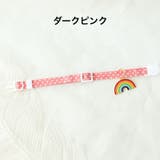 首輪 猫用 ネコ | PlusNao | 詳細画像8 