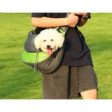 ペット用スリング キャリーバッグ ショルダーバッグ | PlusNao | 詳細画像3 