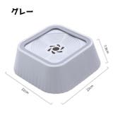 ペット用給水器 給水器 給水 | PlusNao | 詳細画像6