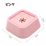 ペット用給水器 給水器 給水 | PlusNao | 詳細画像7