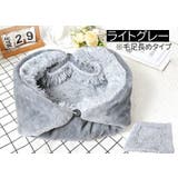 ペットベッド ペットハウス 猫ベッド | PlusNao | 詳細画像12 