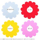 エリザベスカラー 猫 ネコ | PlusNao | 詳細画像16