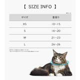エリザベスカラー 猫 ネコ | PlusNao | 詳細画像17
