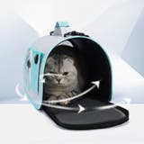 ペットキャリーバッグ 猫 小型犬 | PlusNao | 詳細画像11