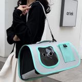 ペットキャリーバッグ 猫 小型犬 | PlusNao | 詳細画像4