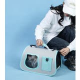 ペットキャリーバッグ 猫 小型犬 | PlusNao | 詳細画像5