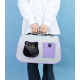 ペットキャリーバッグ 猫 小型犬 | PlusNao | 詳細画像8