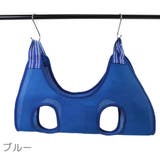 グルーミングハンモック ペット用 猫用 | PlusNao | 詳細画像18 
