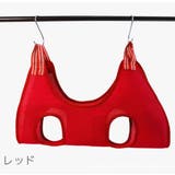 グルーミングハンモック ペット用 猫用 | PlusNao | 詳細画像19 